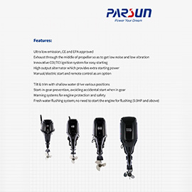 Линейка подвесных моторов PARSUN