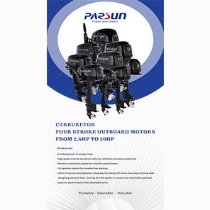 Подвесные моторы 2.6HP–20HP карбюраторные 4-тактные